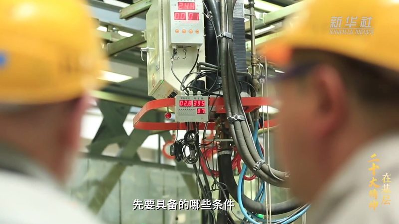 水利数字孪生：揭秘行业排行背后的技术奥秘**
