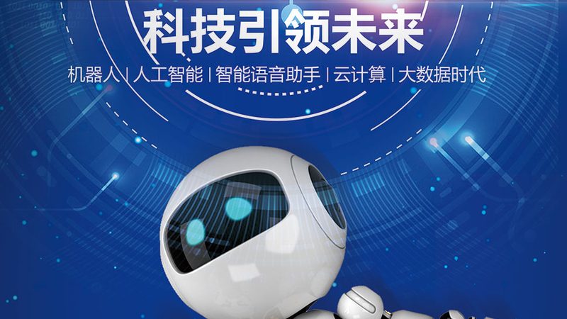 商业智能决策支持：揭秘其优缺点与实际应用
